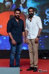 Raju Gari Gadhi Movie 50 Days Function